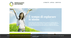 Desktop Screenshot of olisticoaltapusteria.com